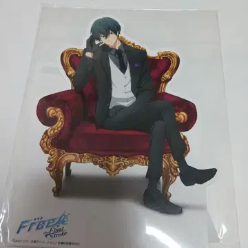 Free! 이쿠야 패널