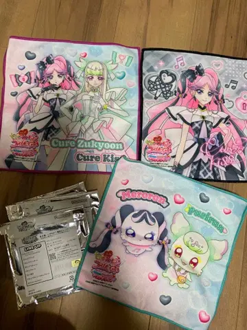 너와 아이돌 프리큐어 클로즈드 타월 시마무라 미사용 새상품