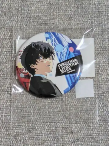 페르소나5 페르소나 라이브 2024 트레이딩 가챠 캔뱃지 주인공