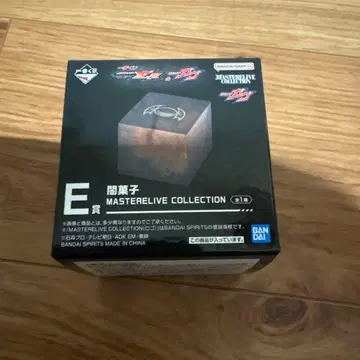 제일복권 가면라이더 젝스 가브 E상 어둠 과자