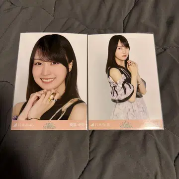 노기자카46 Same numbers 브로마이드 카키 하루카 2장 세트