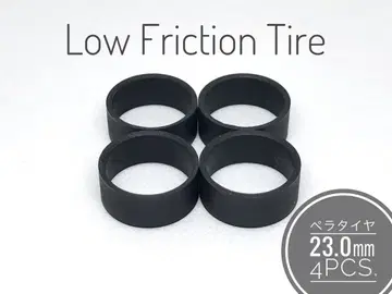 미니 사륜구동 페라 타이어 23.0mm 로우 프릭션 블랙 4pcs.