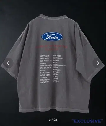 Jieda studious 별주 TOUR TEE