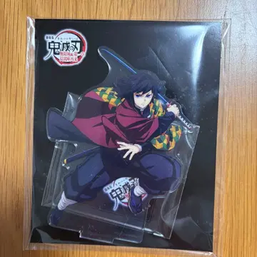 귀멸의 칼날 무한성편 아크릴 스탠드 토미오카 기유 애니플렉스