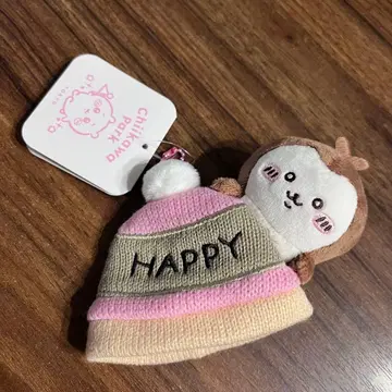 치이카와 파크 마스코트 사이즈 니트 모자 키링 장수풍뎅이