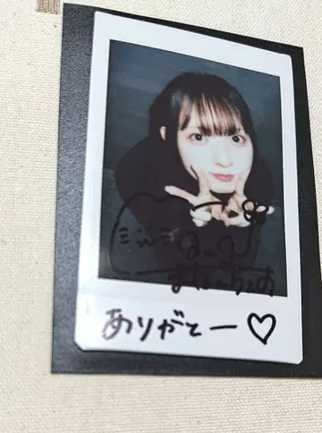 미즈노 마나 친필 사인 폴라로이드