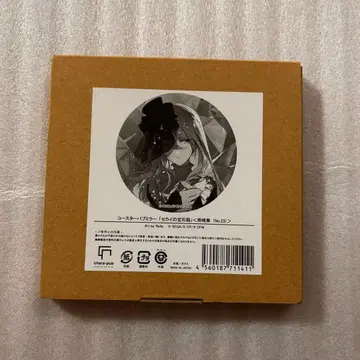 프로세카 Rella 개인전 펍 미러 세계의 보석 상자 요이사키 카나데 1