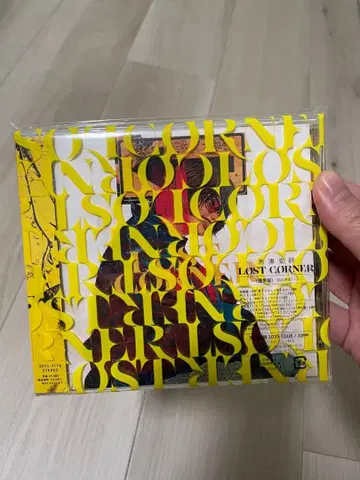요네즈켄시 LOST CORNER 앨범 2025