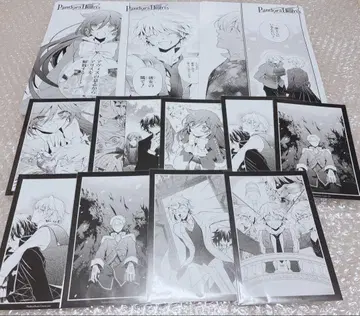 판도라 하츠 특전 삽화 카드