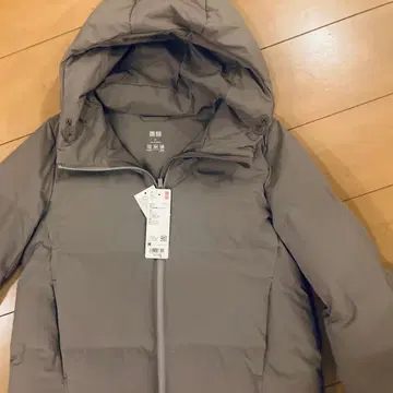 [ 미사용품 ] 유니클로 심리스 다운 후드티 M 사이즈