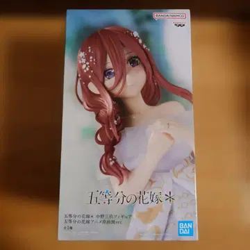 나카노 미쿠 신부 Ver. 피규어