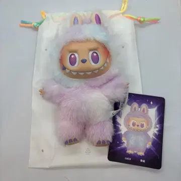 정품 러브브 퍼플 에너지 luck 팝마트