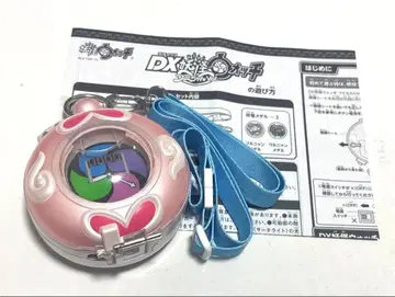 DX 요괴워치 후미짱 ver. 본체