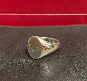 NICENESS Silver Ring NR-REG