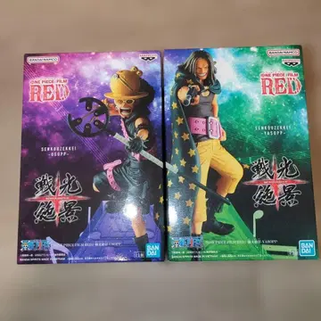 원피스 필름 레드 우솝 야솝 2체 세트