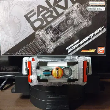 DX 파이즈 드라이버 limited clear edition