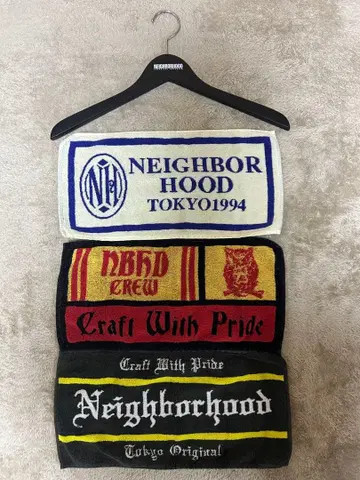 NEIGHBORHOOD 행거 타월 세트