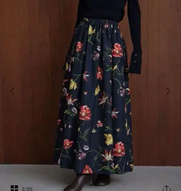 미사용 새상품 EM 미디엄 플라워 프린트 볼륨 스커트