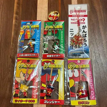 이시노모리 만화관 스트랩 6개 세트 덤 캔뱃지