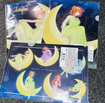 5등분의 신부 캬랏토 복권 클리어 파일 집합 이치카 요츠바