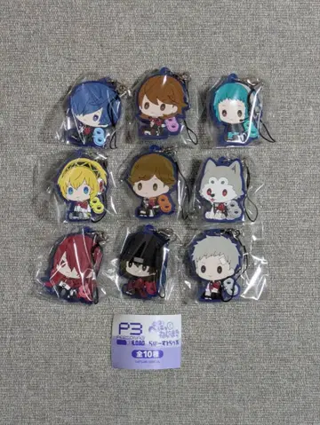 페르소나 3 리로드  나사 러버 스트랩 묶음 판매 가챠