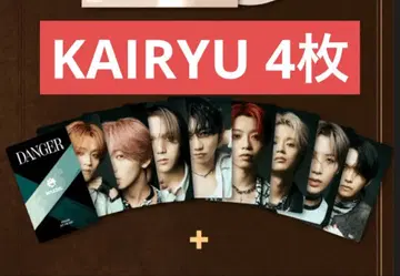 MAZZEL 카이류 트레이딩 카드 4장