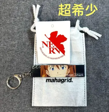 EVANGELION mahagrid 한국 마하그리드 한정판 키링 아스카