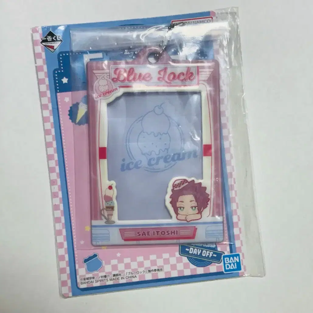 Bluelock Itoshi Sae Day Off Ichiban Kuji F Prize