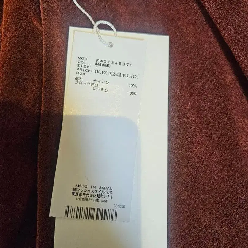 10번째 상품 이미지