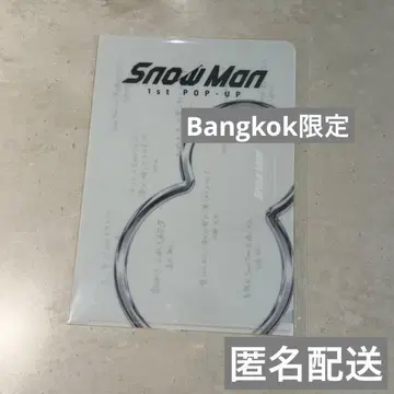 SnowMan 미니 포스터 L 홀더 세트