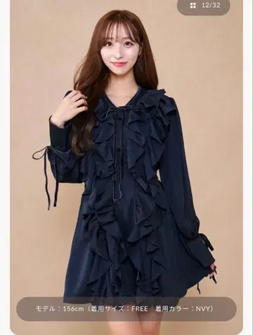 다리치 더블 프릴 미니 원피스 네이비