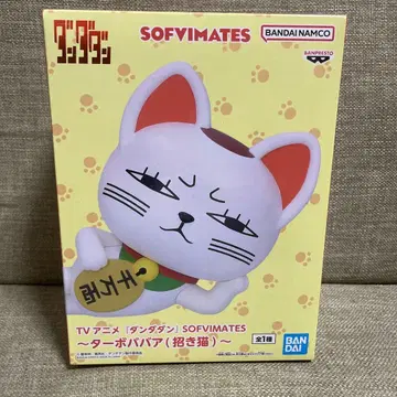 단다단 SOFVIMATES 터보바바아 마네키네코 피규어