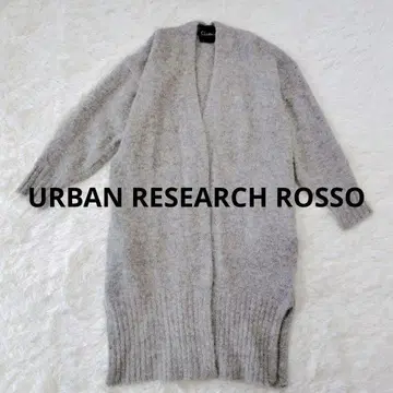 ROSSO 알파카 혼방 롱 가디건 F 라이트 그레이