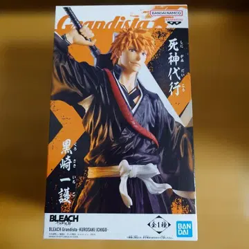 BLEACH Grandista 쿠로사키 이치고 피규어