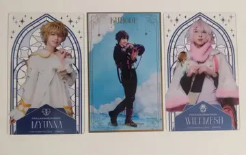 익명 배송 플라뮤 클리어 카드 3장