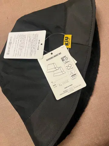 KIIU 리버서블 버킷 햇 블랙