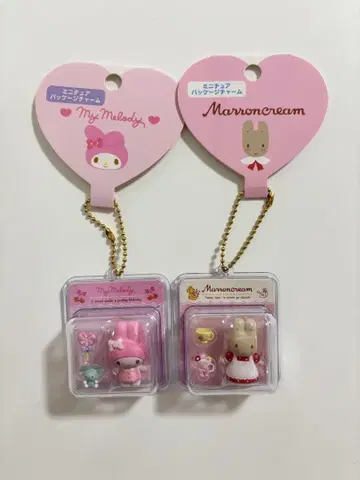 산리오 미니어처 패키지 참