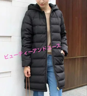 뷰티 앤 유스 리버서블 다운 자켓