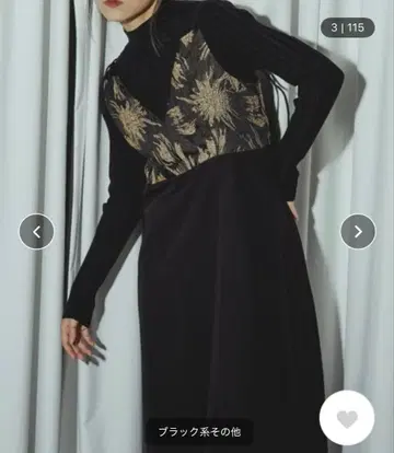 Ezick 원피스 오케이션 드레스