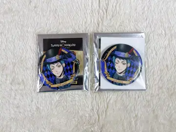 트위스테 할로윈 플레이풀 캔뱃지 글리터 제이드 2세트