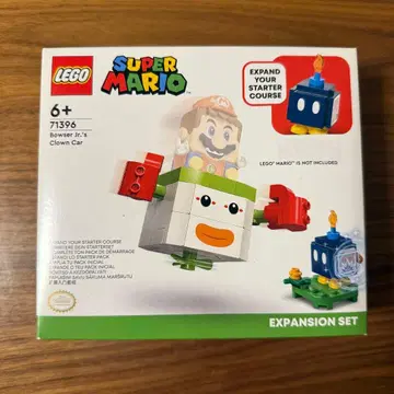 [ 새상품 ] LEGO 71396 쿠파 Jr. 크라운의 공중 비행 챌린지