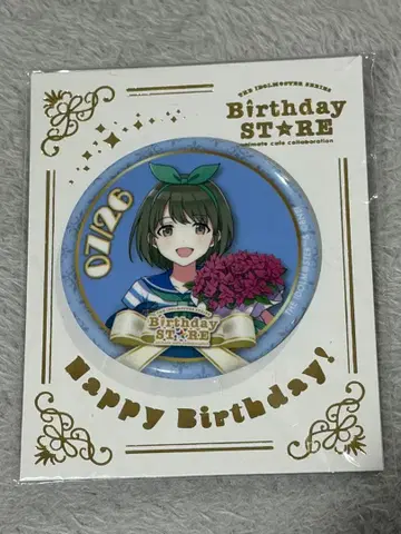 아이돌 마스터 샤니마스 나나쿠사 니치카 벌스데이 스토어 캔뱃지