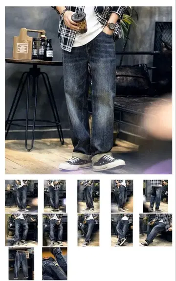 아메리칸 캐주얼 레트로 워시 청바지