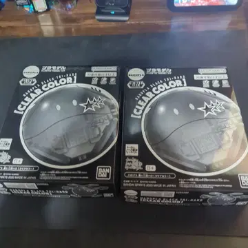 2 할로플라 블랙 삼연성 할로 클리어 컬러 2개 세트 [미개봉 새상품]