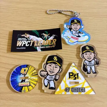 소프트뱅크 호크스 오제키 토모히사 투수 굿즈 세트