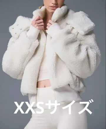 alo Foxy Sherpa Jacket 아이보리 XXS 자켓