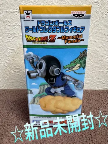새상품 드래곤볼 월드 콜렉터블 피규어 토리야마 로보 배송비 포함