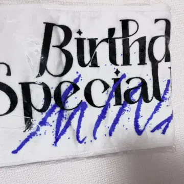 18th birthday special live 미나미짱 MINAMI짱