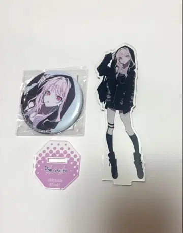 아키야마 미즈키 ZOZOTOWN 아크릴 스탠드 & 캔뱃지