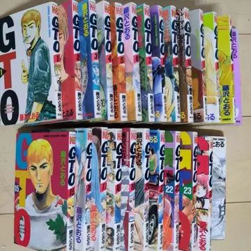 GTO 전 25권 후지사와 토오루